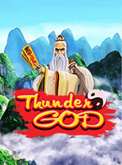 বজ্র দেবতা