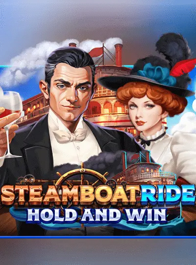 বাষ্পীয় নৌকা ভ্রমণ_ ধরে রাখো এবং জয়ী হও